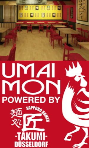Noodlebar Umaimon Amsterdam
