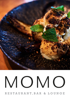 MOMO Restaurant, Bar en Lounge, Amsterdam Zuid