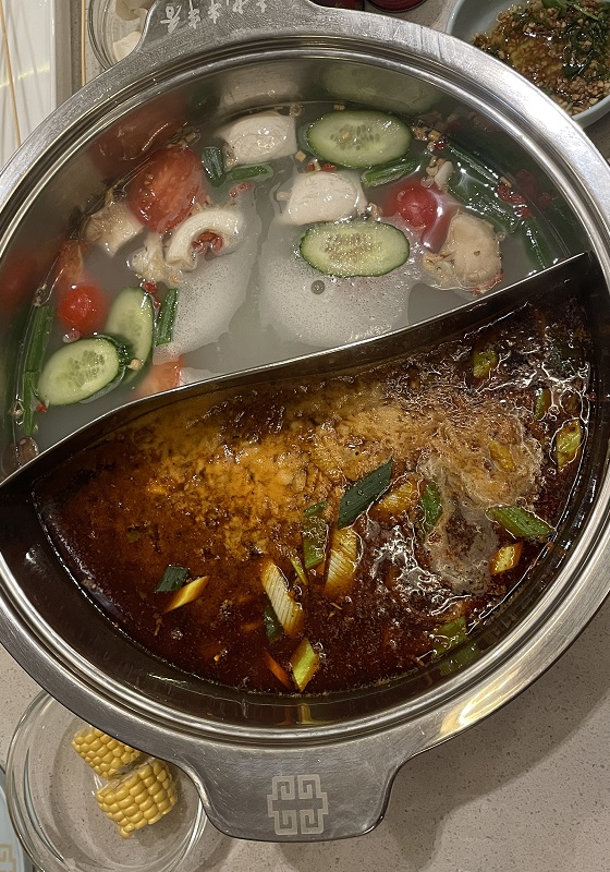 Yuan's Hot Pot